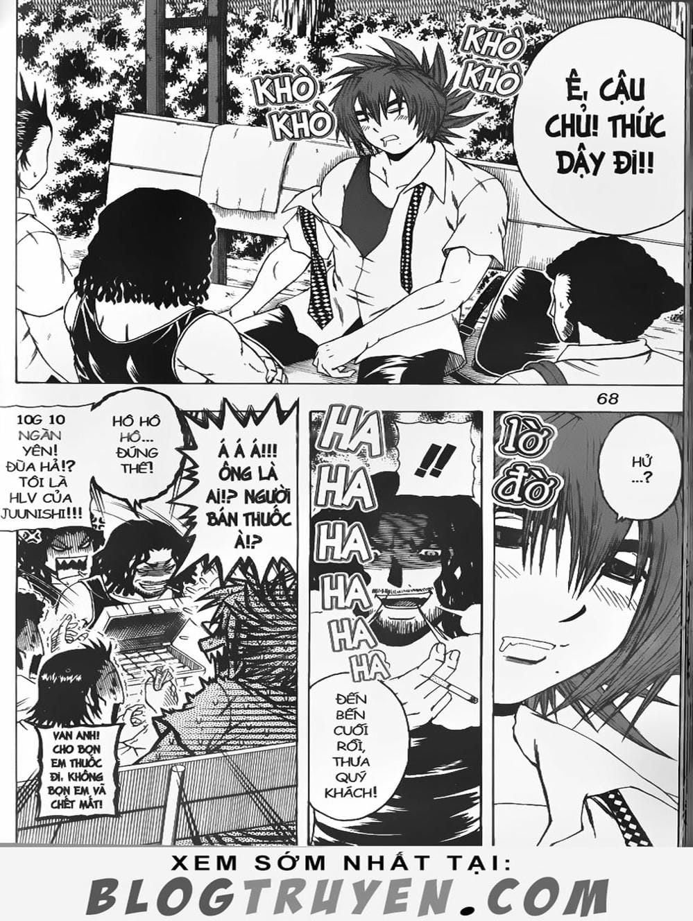 Truyện Tranh Cú Đánh Toàn Lực - Mr. Fullswing trang 3