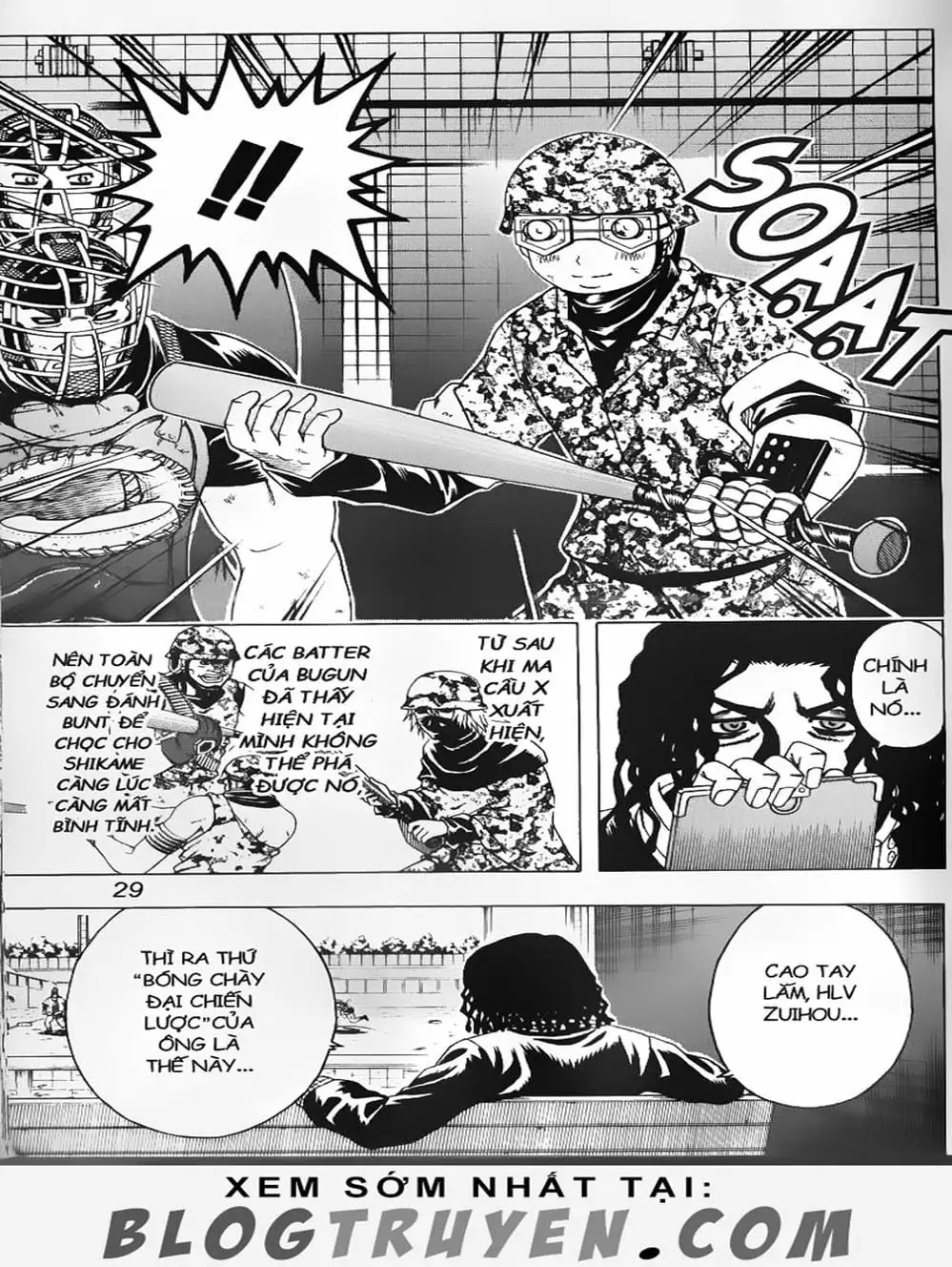 Truyện Tranh Cú Đánh Toàn Lực - Mr. Fullswing trang 3