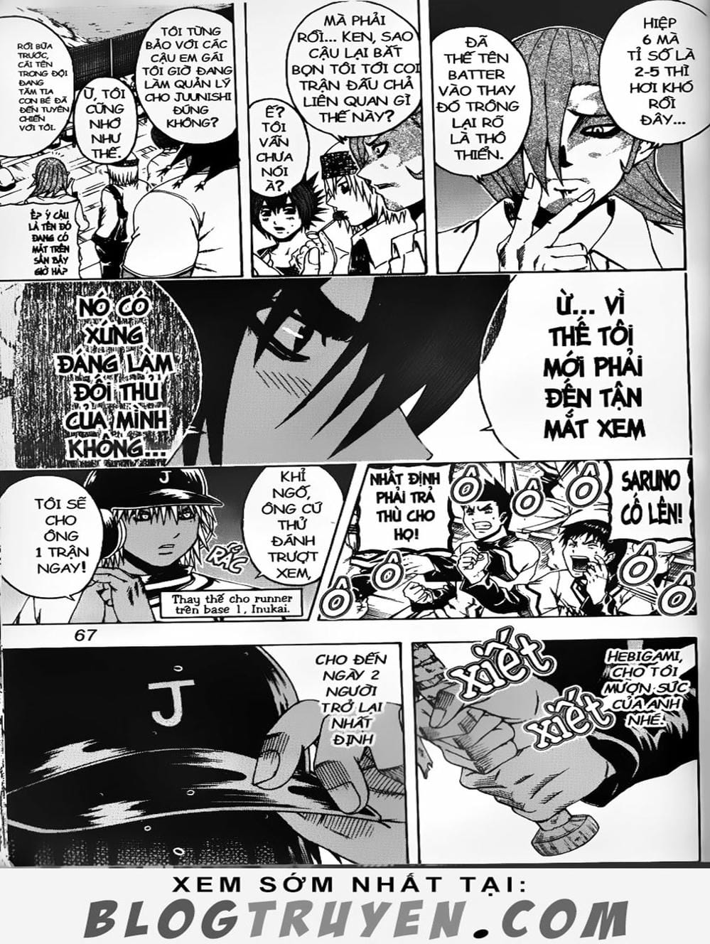 Truyện Tranh Cú Đánh Toàn Lực - Mr. Fullswing trang 3