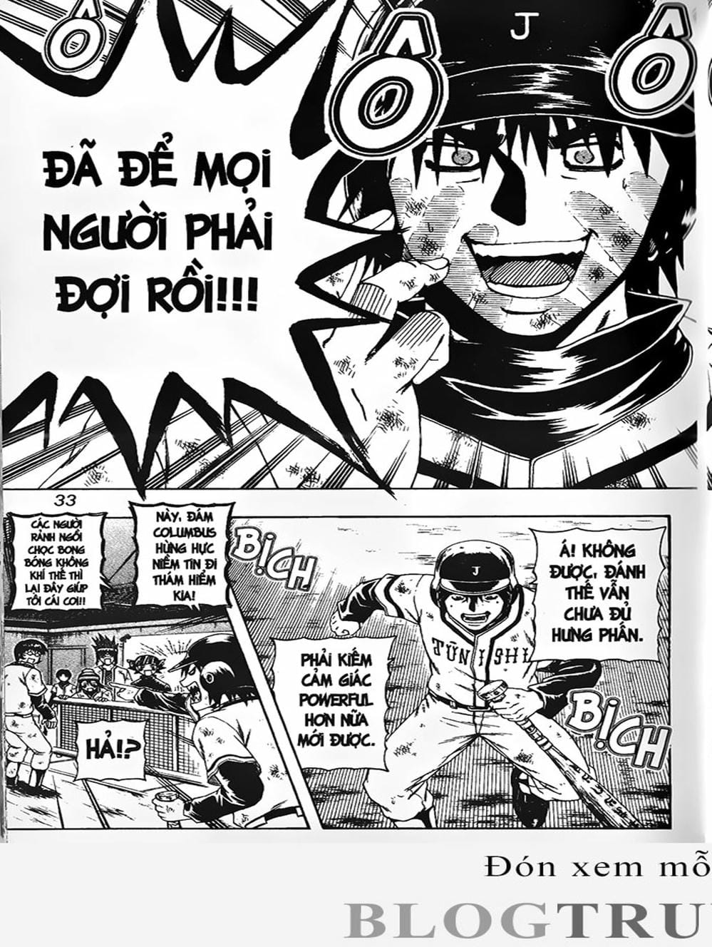 Truyện Tranh Cú Đánh Toàn Lực - Mr. Fullswing trang 3