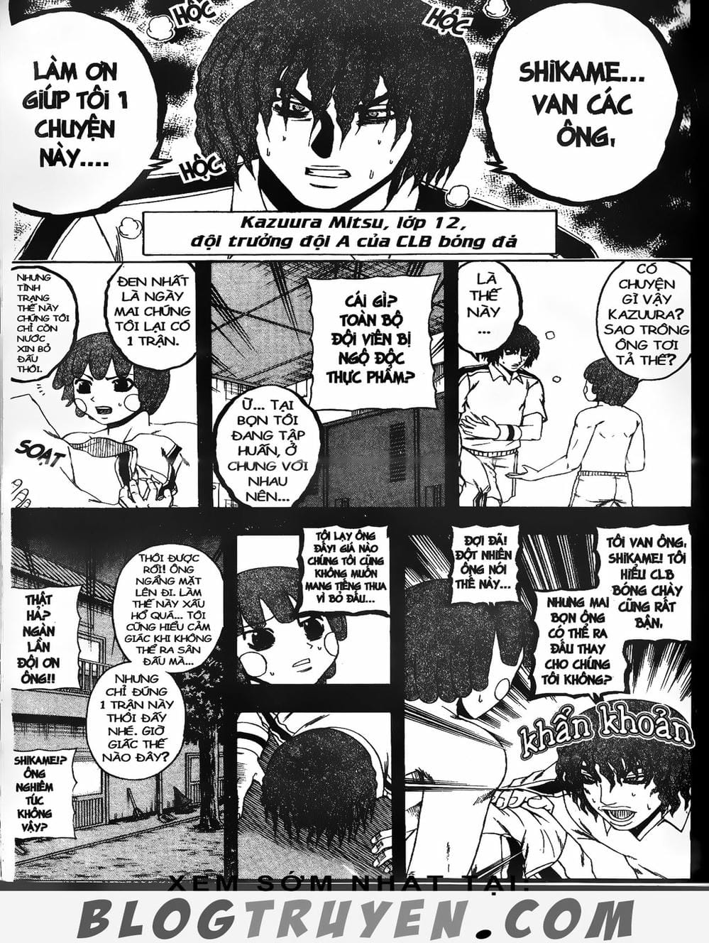 Truyện Tranh Cú Đánh Toàn Lực - Mr. Fullswing trang 3