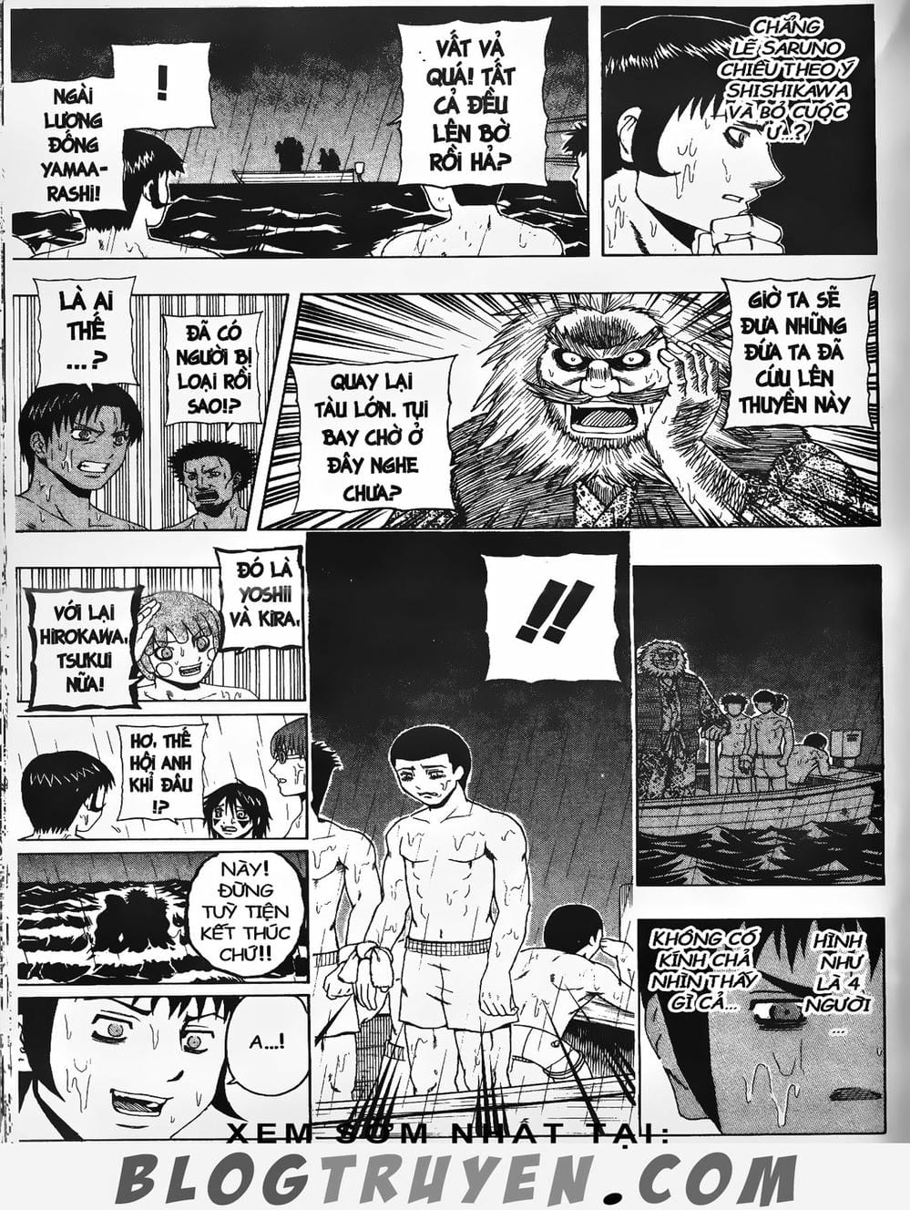 Truyện Tranh Cú Đánh Toàn Lực - Mr. Fullswing trang 3