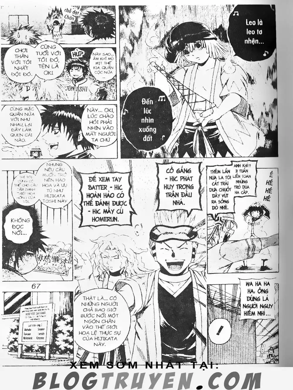 Truyện Tranh Cú Đánh Toàn Lực - Mr. Fullswing trang 3