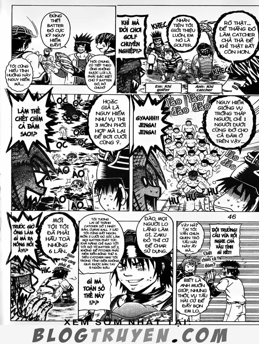 Truyện Tranh Cú Đánh Toàn Lực - Mr. Fullswing trang 3