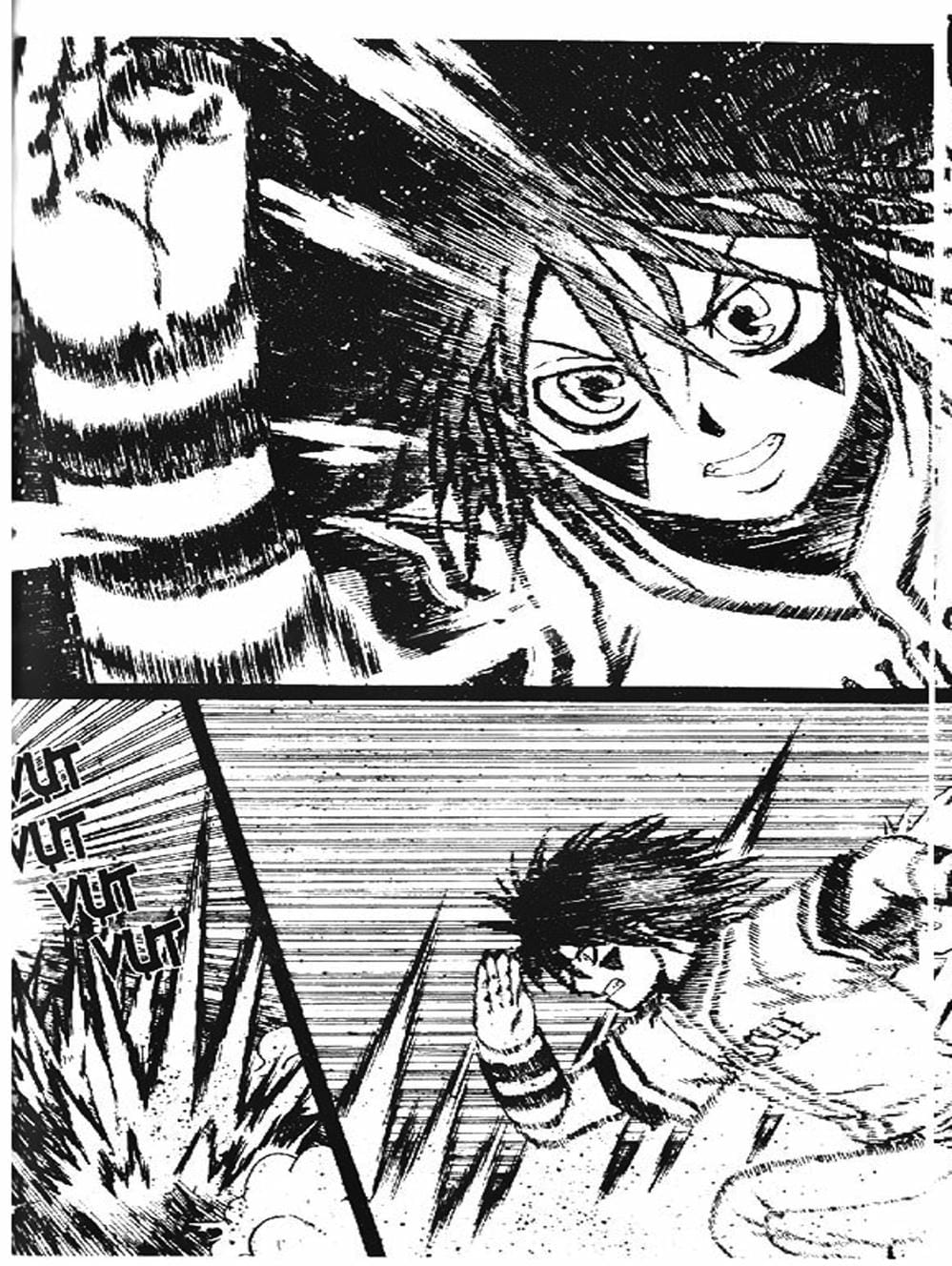 Truyện Tranh Cú Đánh Toàn Lực - Mr. Fullswing trang 3