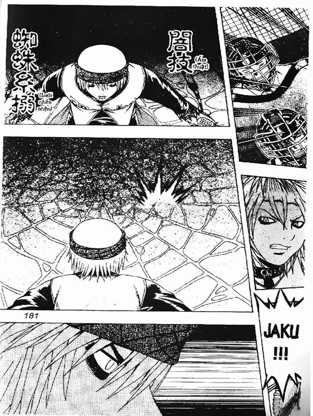 Truyện Tranh Cú Đánh Toàn Lực - Mr. Fullswing trang 3