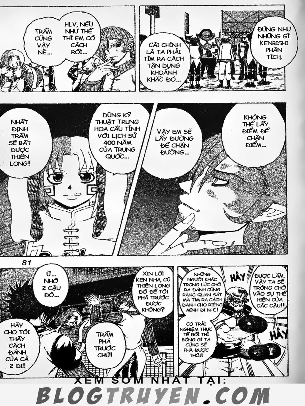 Truyện Tranh Cú Đánh Toàn Lực - Mr. Fullswing trang 3