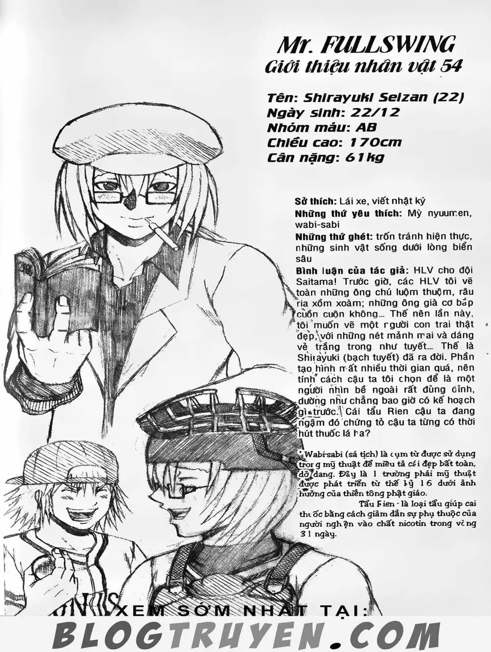 Truyện Tranh Cú Đánh Toàn Lực - Mr. Fullswing trang 3