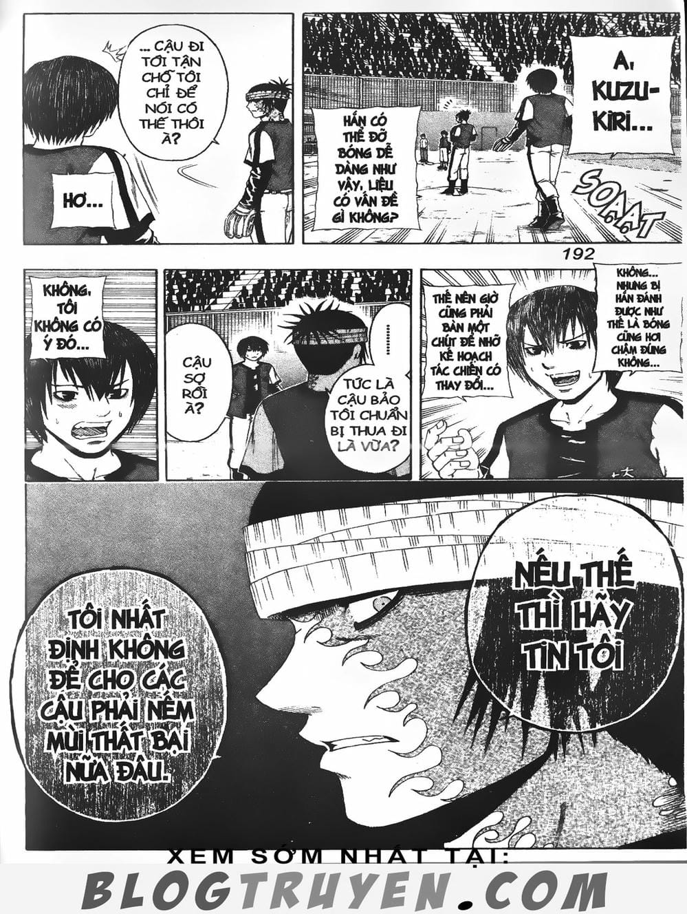 Truyện Tranh Cú Đánh Toàn Lực - Mr. Fullswing trang 3