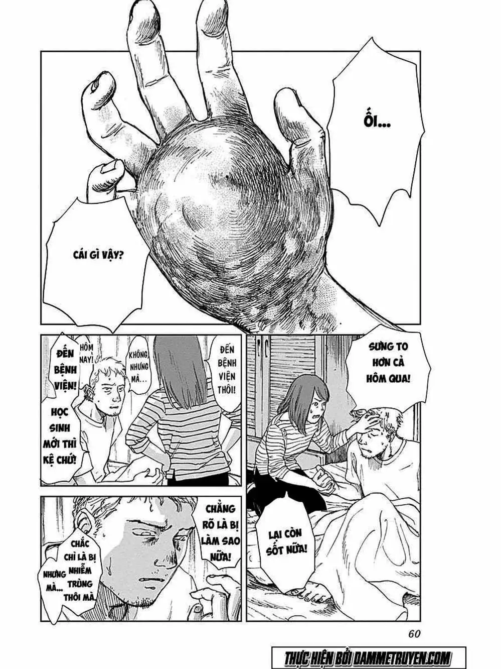 Truyện Tranh Nữ Chúa Côn Trùng - Mushihime trang 4