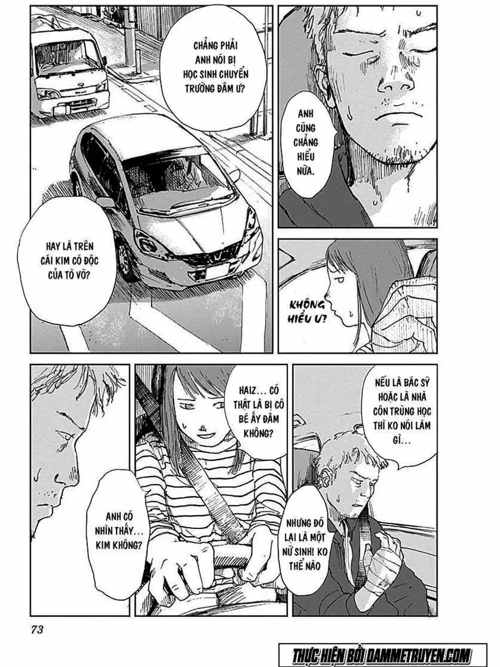 Truyện Tranh Nữ Chúa Côn Trùng - Mushihime trang 4