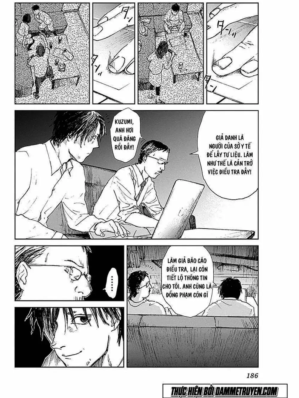 Truyện Tranh Nữ Chúa Côn Trùng - Mushihime trang 4