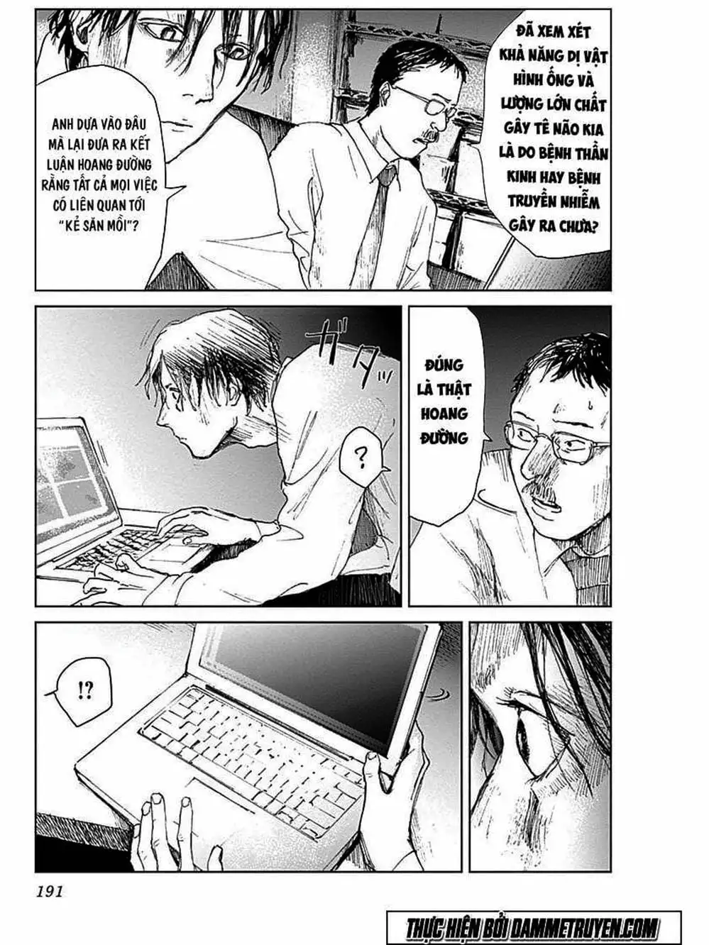 Truyện Tranh Nữ Chúa Côn Trùng - Mushihime trang 4