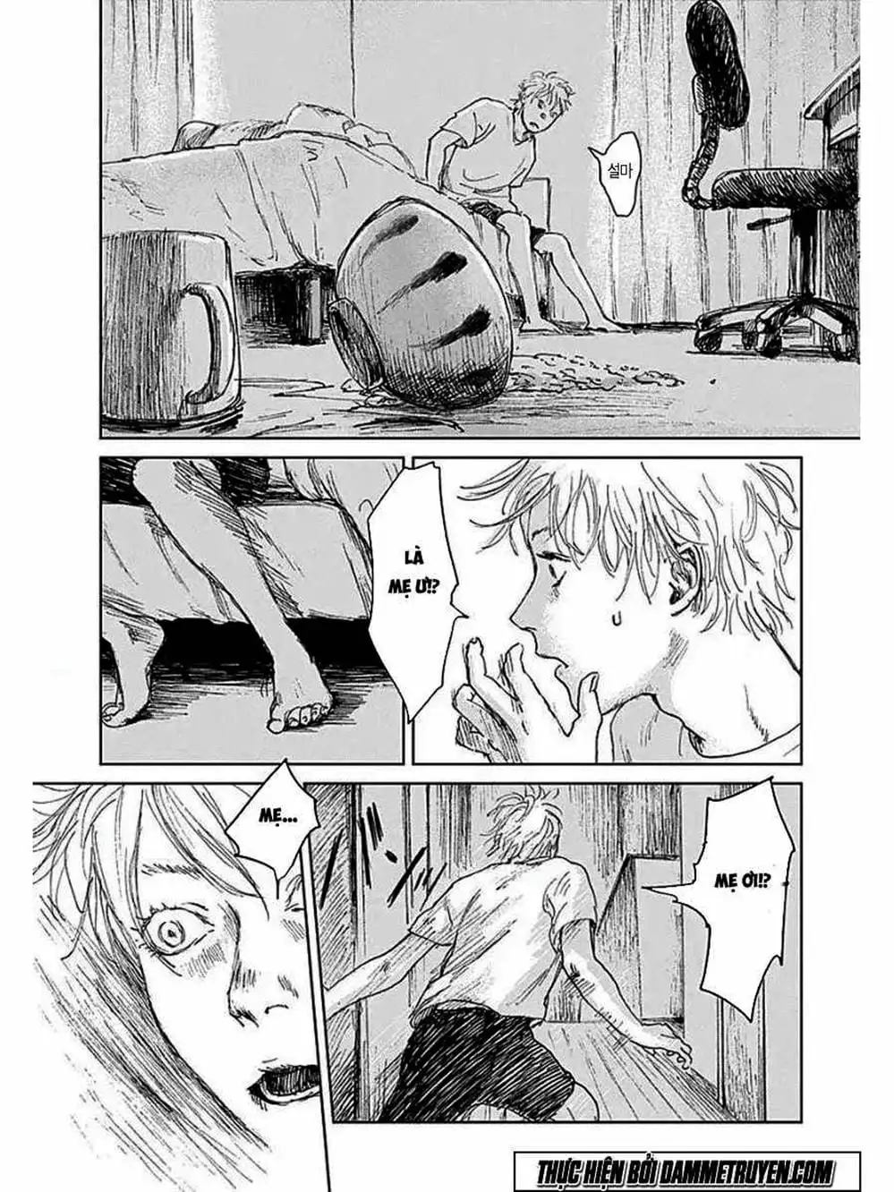 Truyện Tranh Nữ Chúa Côn Trùng - Mushihime trang 4