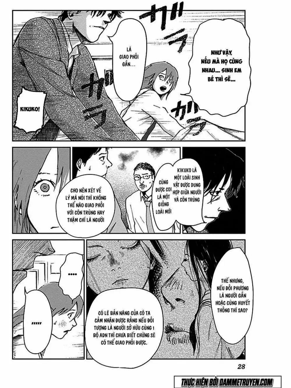 Truyện Tranh Nữ Chúa Côn Trùng - Mushihime trang 4