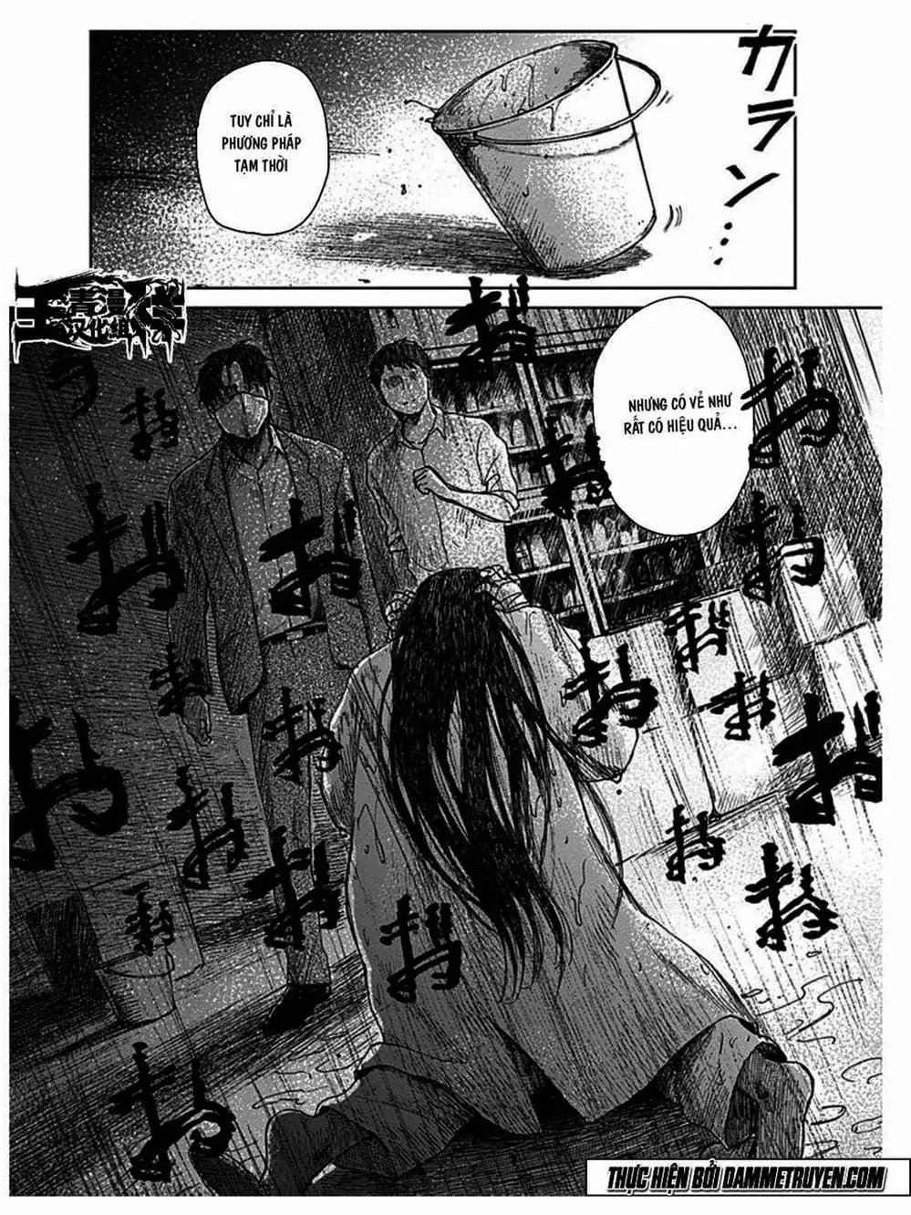 Truyện Tranh Nữ Chúa Côn Trùng - Mushihime trang 4