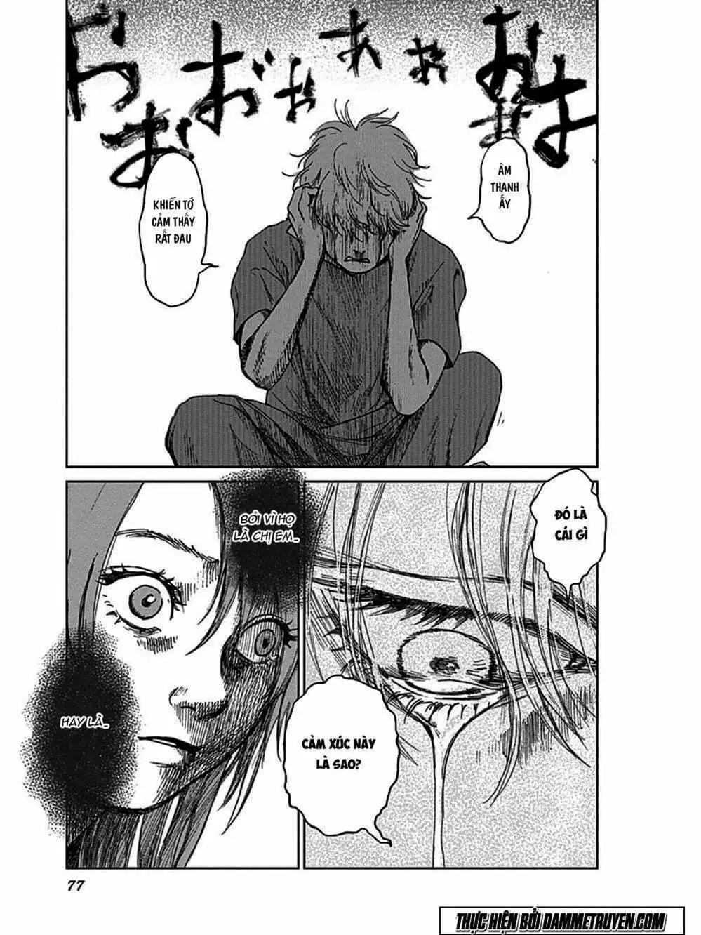 Truyện Tranh Nữ Chúa Côn Trùng - Mushihime trang 4