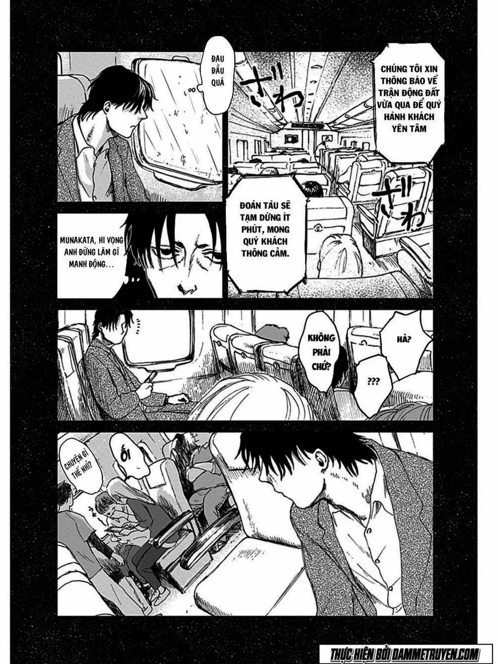 Truyện Tranh Nữ Chúa Côn Trùng - Mushihime trang 4