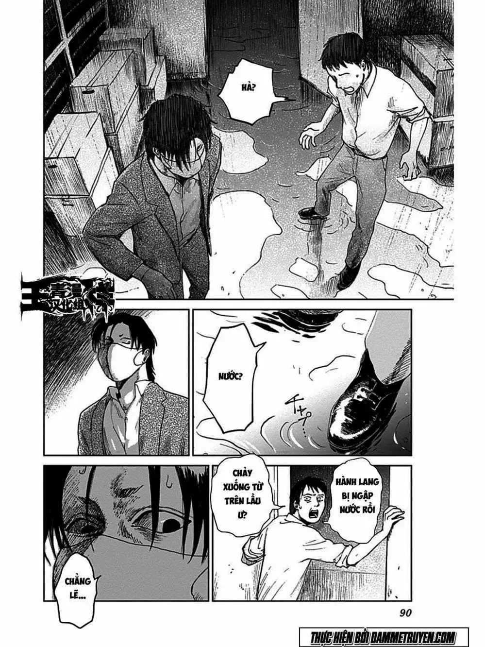 Truyện Tranh Nữ Chúa Côn Trùng - Mushihime trang 4