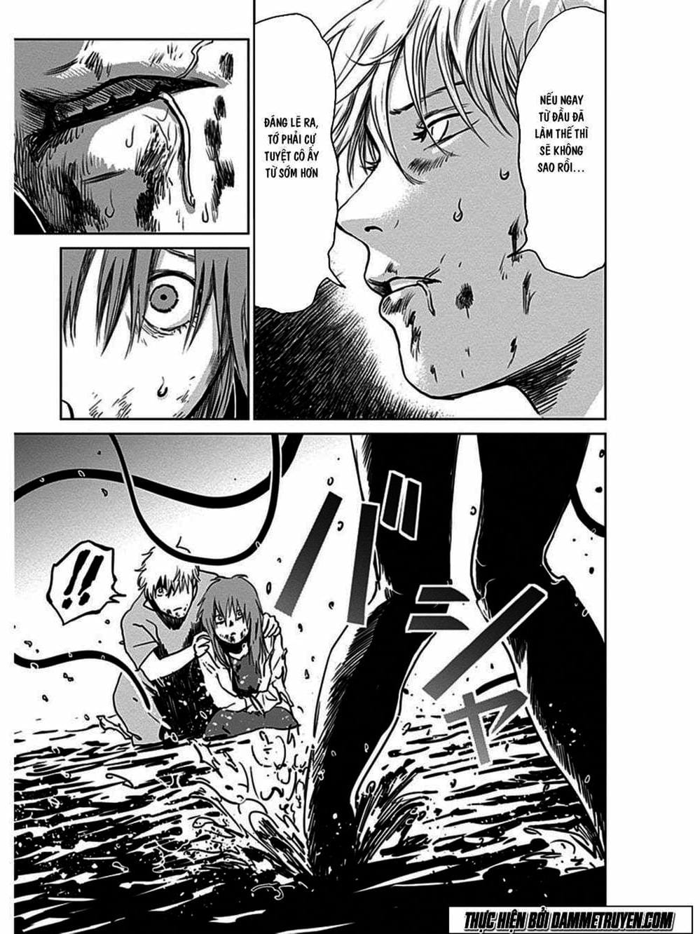 Truyện Tranh Nữ Chúa Côn Trùng - Mushihime trang 4