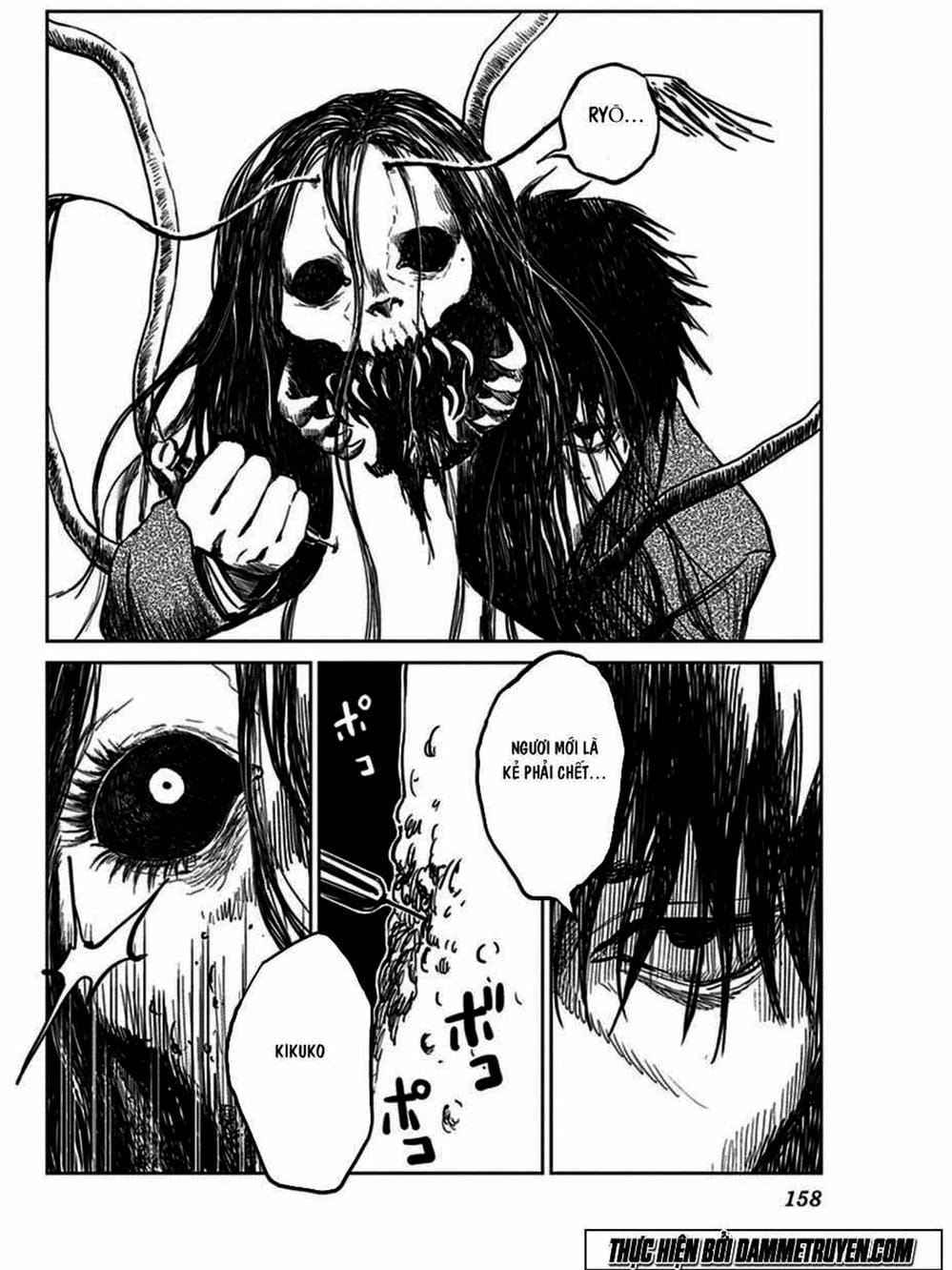 Truyện Tranh Nữ Chúa Côn Trùng - Mushihime trang 4