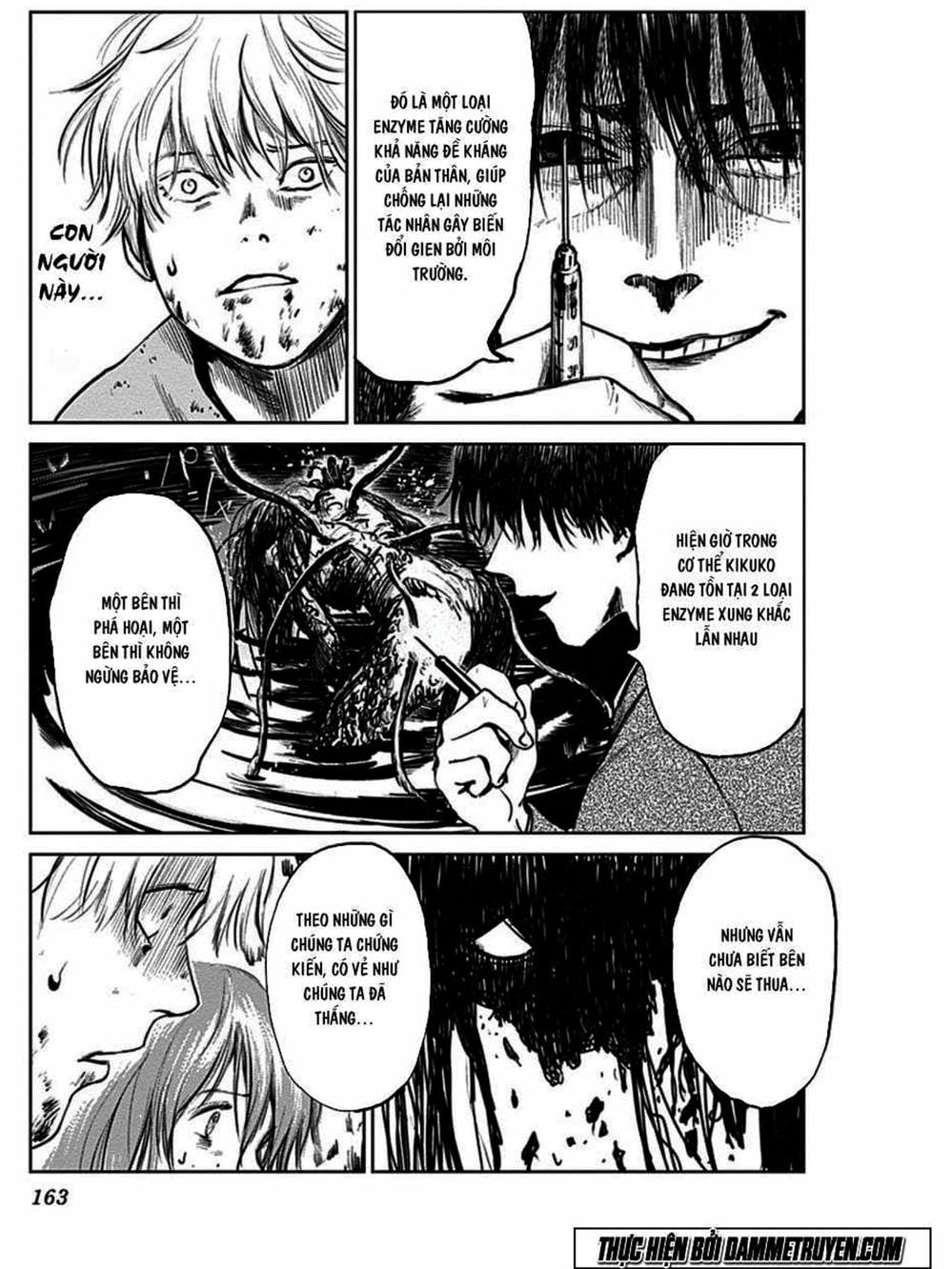 Truyện Tranh Nữ Chúa Côn Trùng - Mushihime trang 4