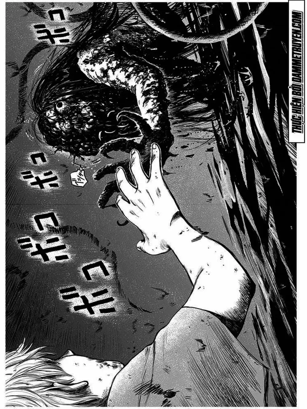 Truyện Tranh Nữ Chúa Côn Trùng - Mushihime trang 4