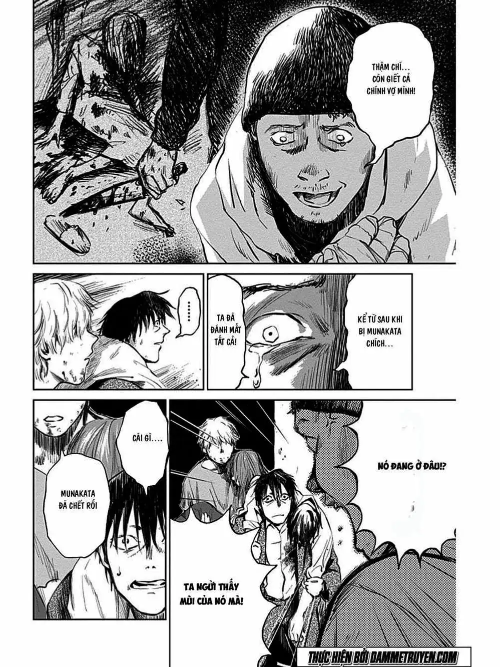 Truyện Tranh Nữ Chúa Côn Trùng - Mushihime trang 4