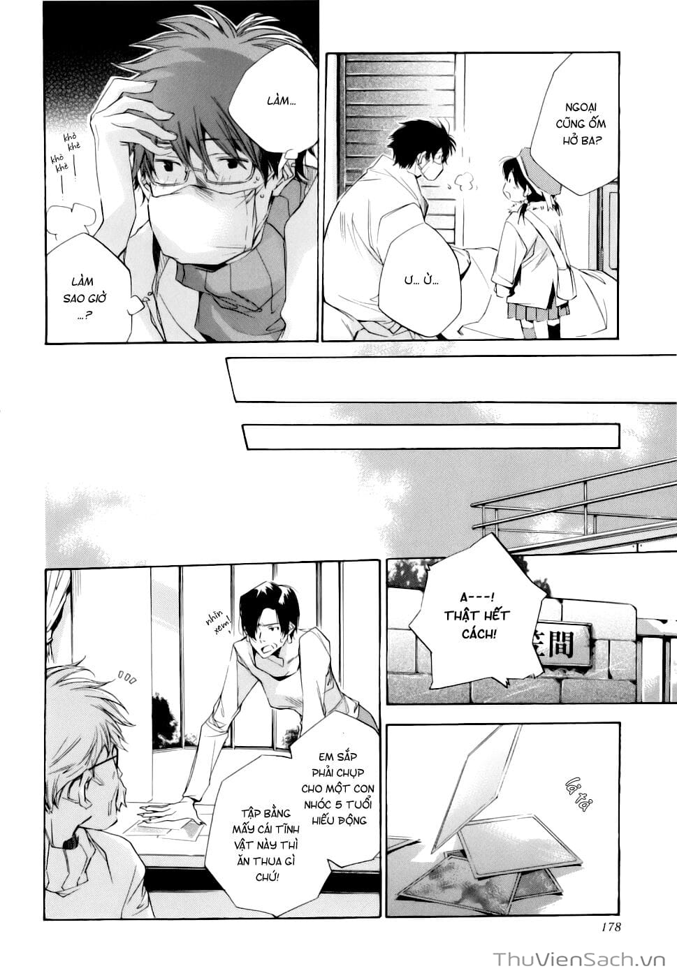 Truyện Tranh Con Gái Của Ba - My Girl trang 3