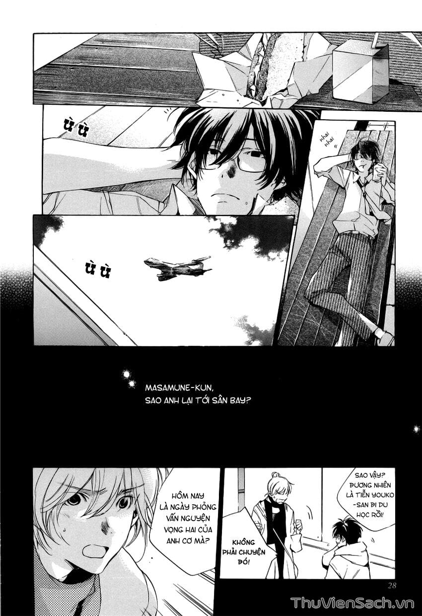 Truyện Tranh Con Gái Của Ba - My Girl trang 3