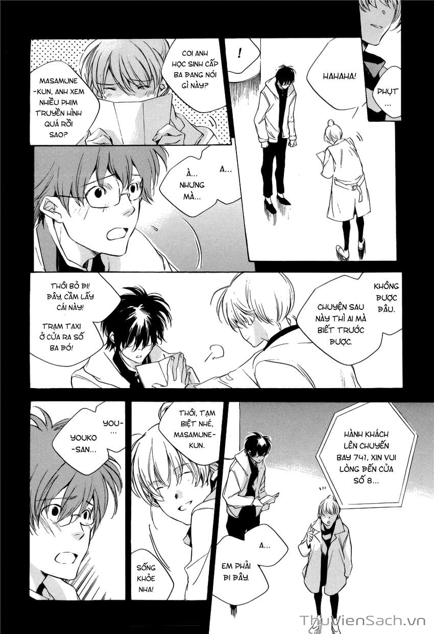 Truyện Tranh Con Gái Của Ba - My Girl trang 3