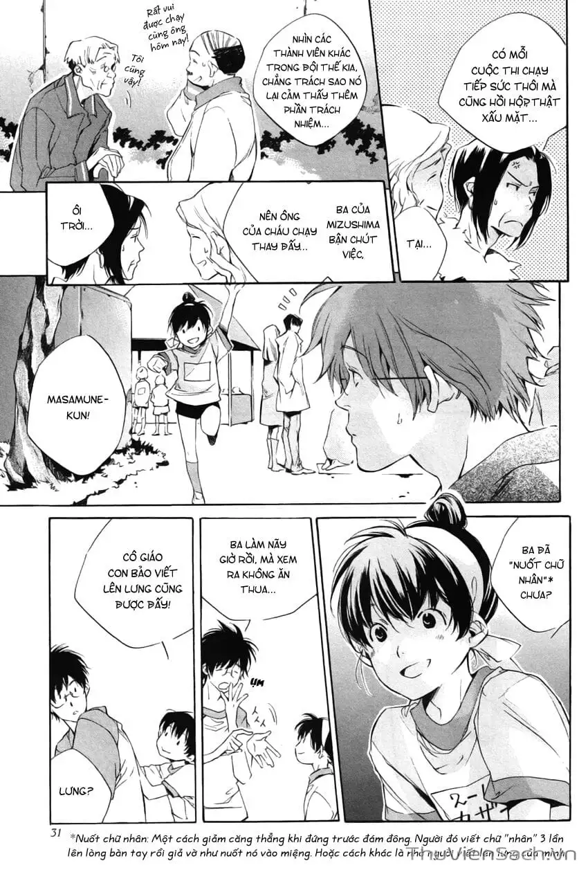 Truyện Tranh Con Gái Của Ba - My Girl trang 3