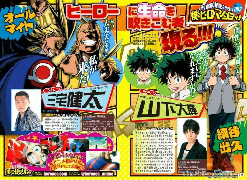 Truyện Tranh Học Viện Siêu Anh Hùng - My Hero Academia trang 5