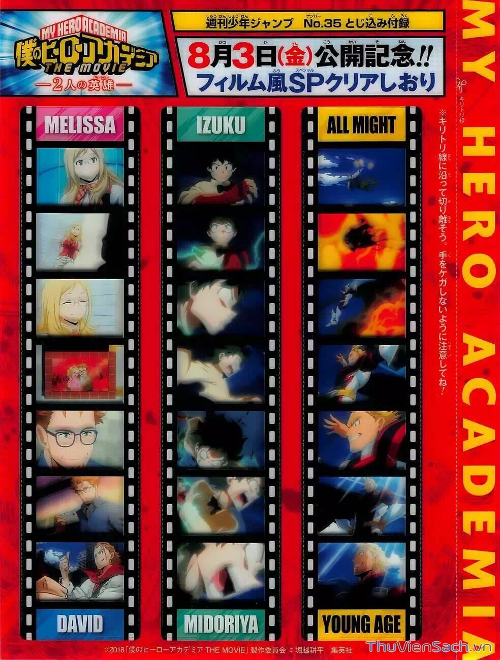 Truyện Tranh Học Viện Siêu Anh Hùng - My Hero Academia trang 5