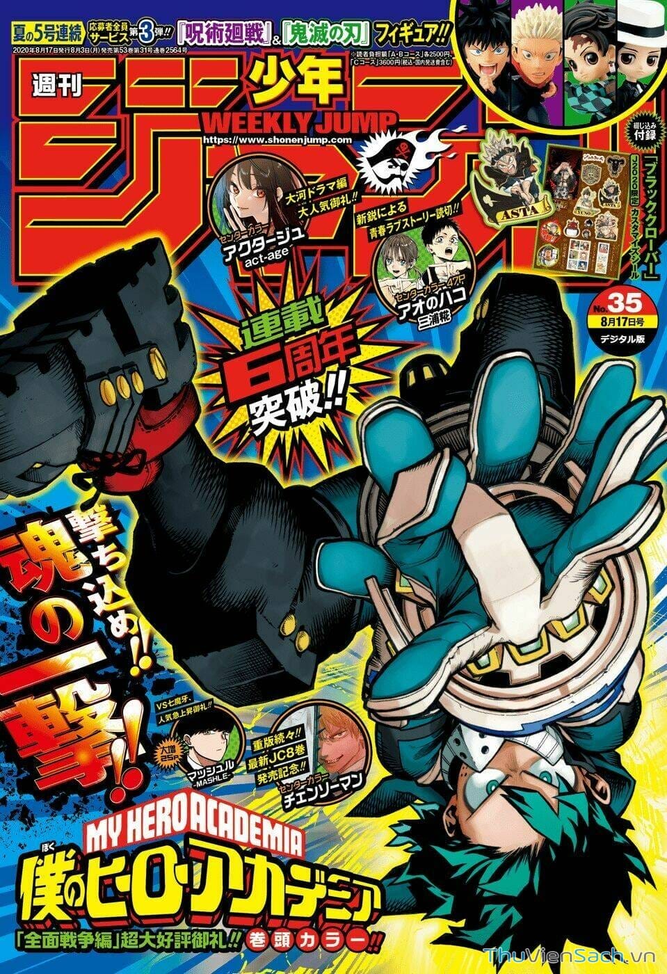 Truyện Tranh Học Viện Siêu Anh Hùng - My Hero Academia trang 4843