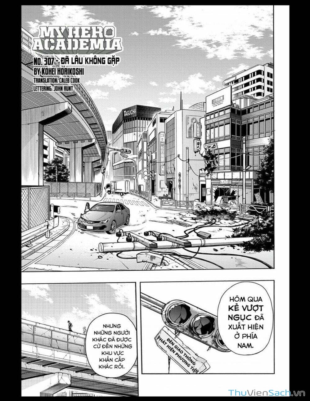 Truyện Tranh Học Viện Siêu Anh Hùng - My Hero Academia trang 5