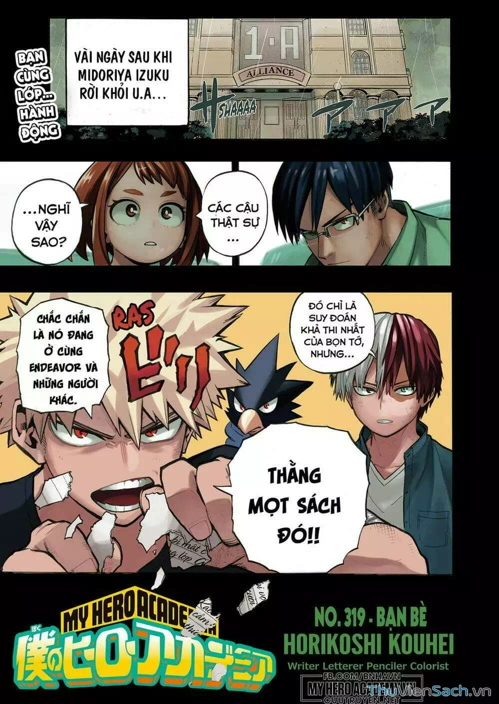 Truyện Tranh Học Viện Siêu Anh Hùng - My Hero Academia trang 5