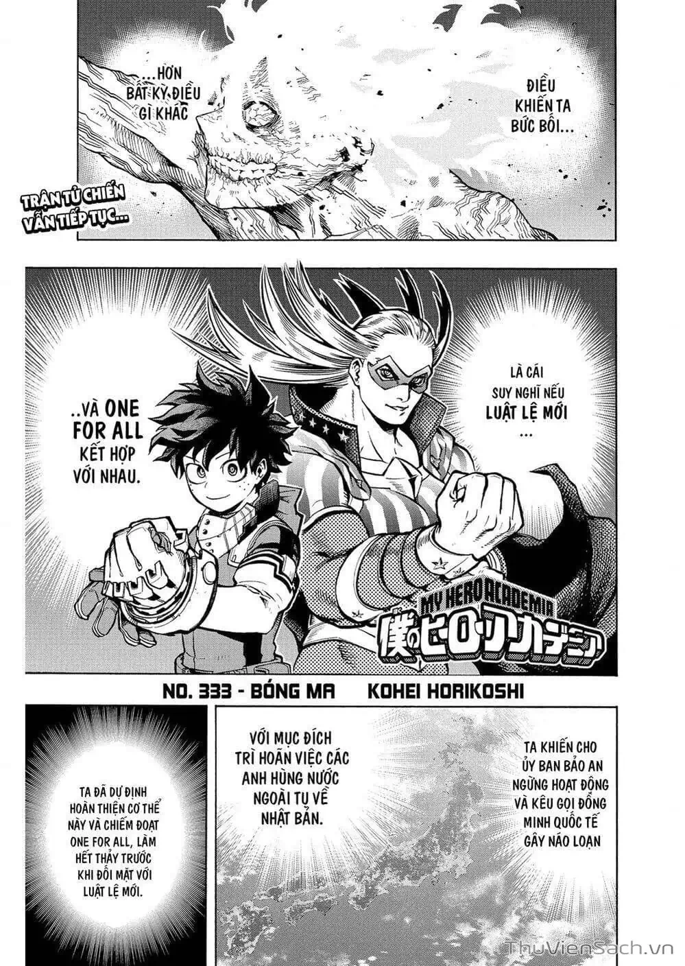 Truyện Tranh Học Viện Siêu Anh Hùng - My Hero Academia trang 5