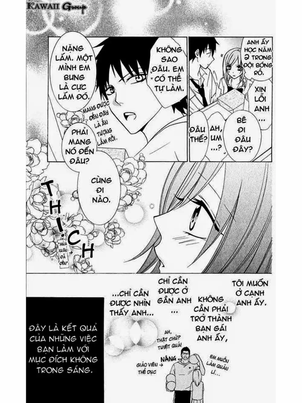 Truyện Tranh Namaikizakari trang 5