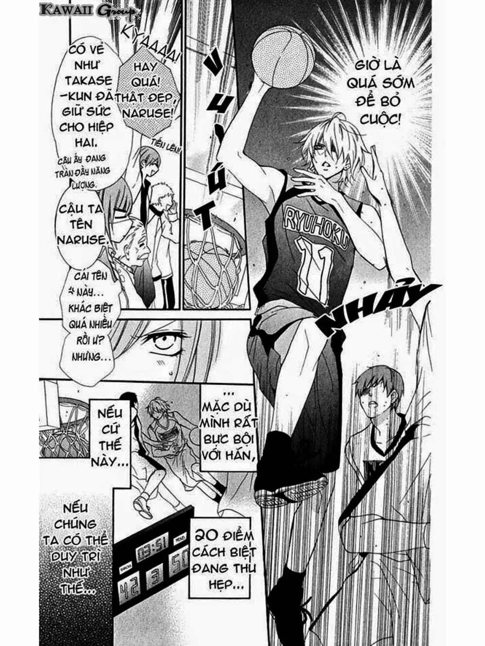 Truyện Tranh Namaikizakari trang 5