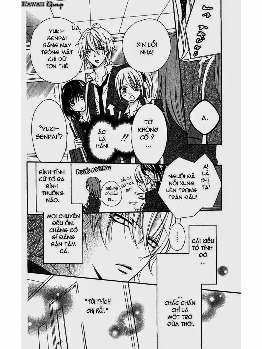 Truyện Tranh Namaikizakari trang 5