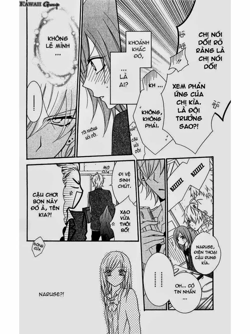 Truyện Tranh Namaikizakari trang 5