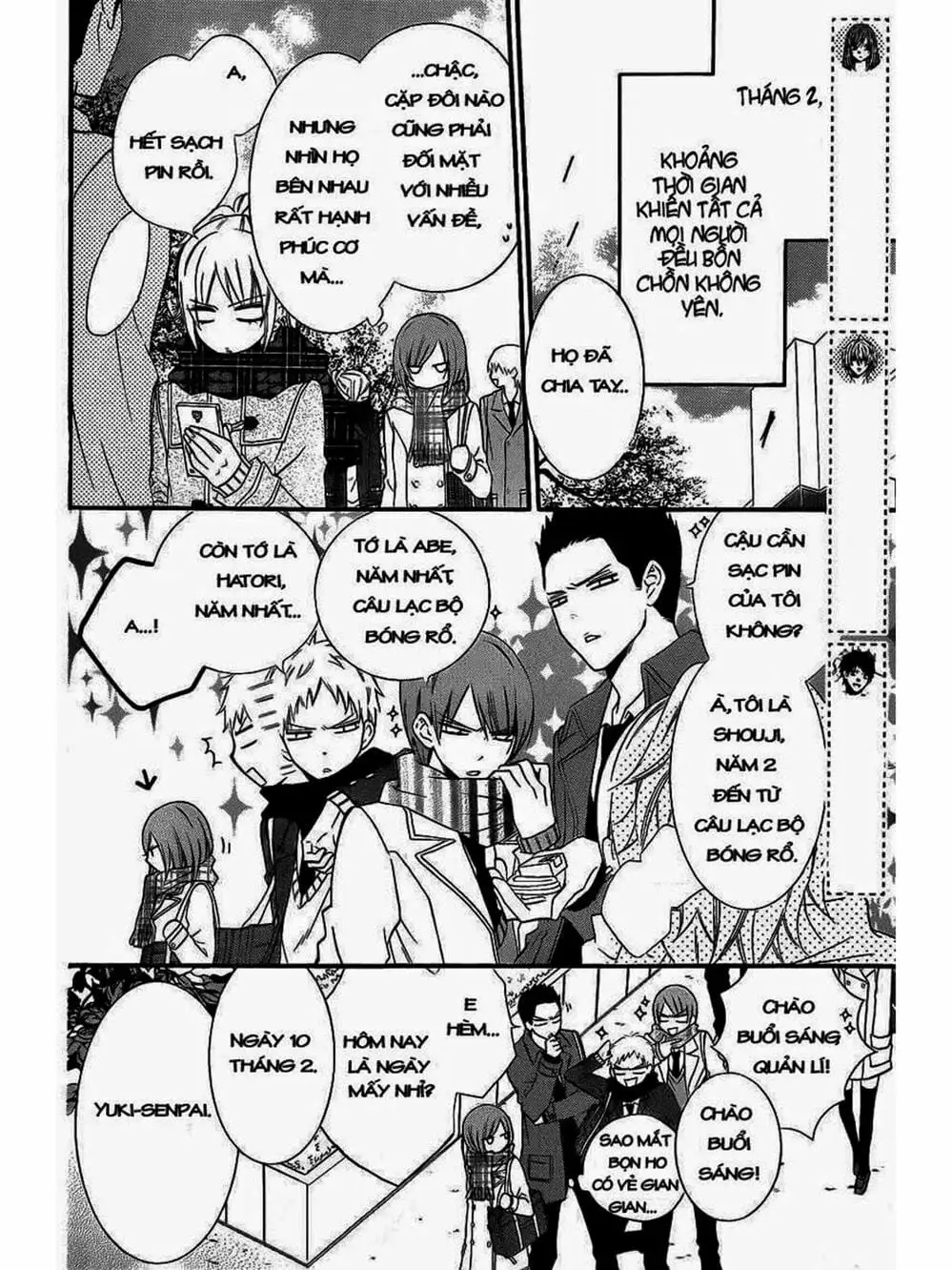 Truyện Tranh Namaikizakari trang 5