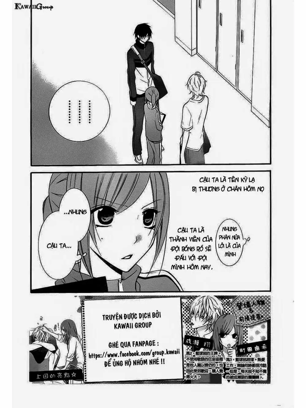 Truyện Tranh Namaikizakari trang 5