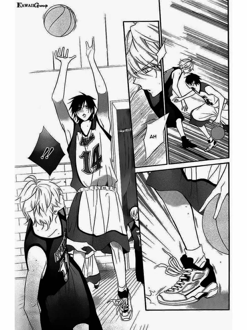 Truyện Tranh Namaikizakari trang 5