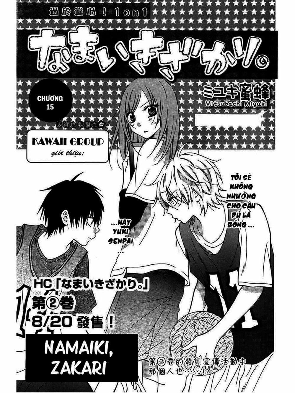 Truyện Tranh Namaikizakari trang 5