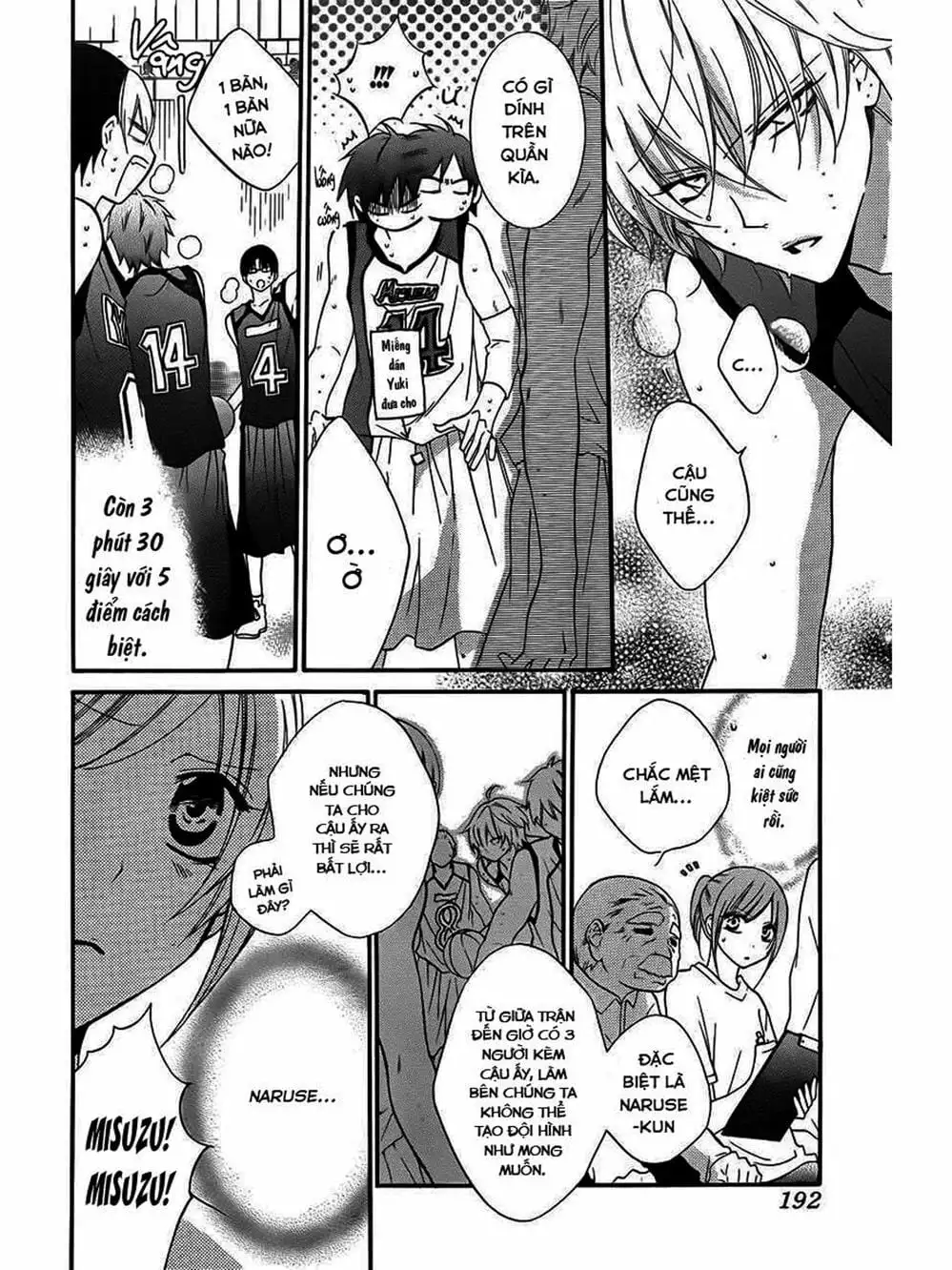 Truyện Tranh Namaikizakari trang 5