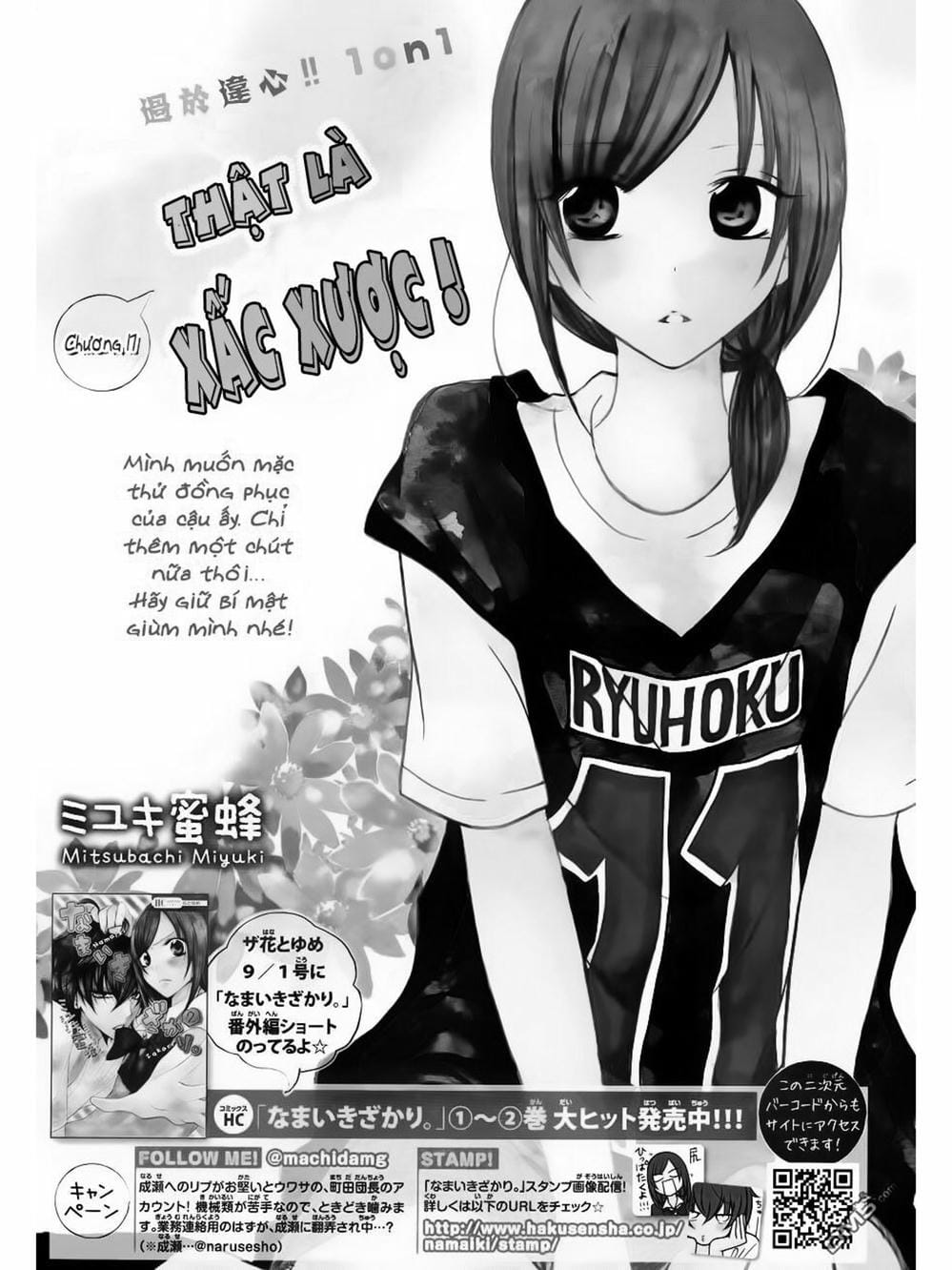 Truyện Tranh Namaikizakari trang 5