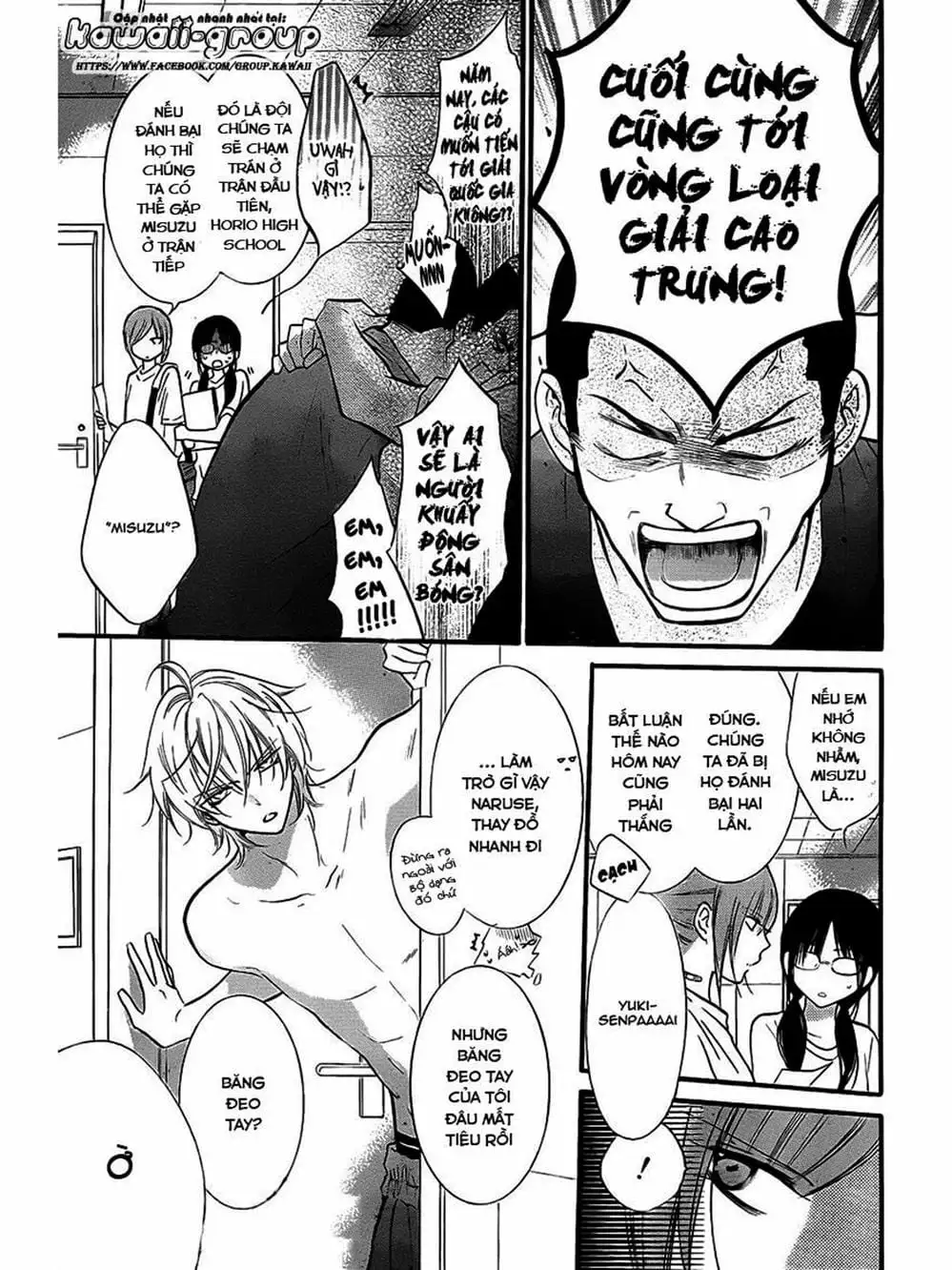 Truyện Tranh Namaikizakari trang 5