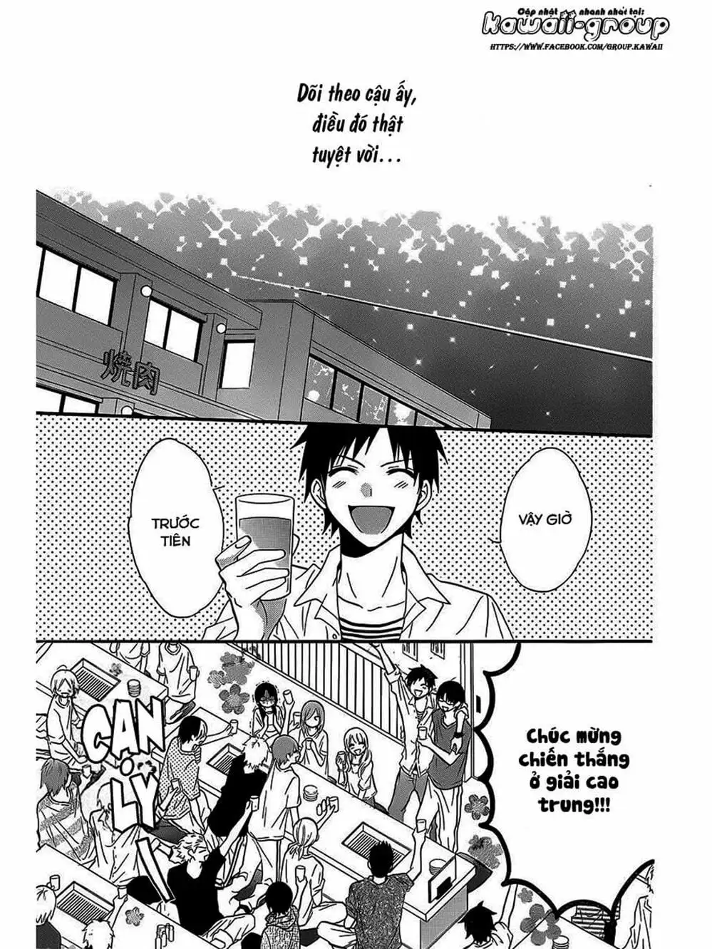 Truyện Tranh Namaikizakari trang 5